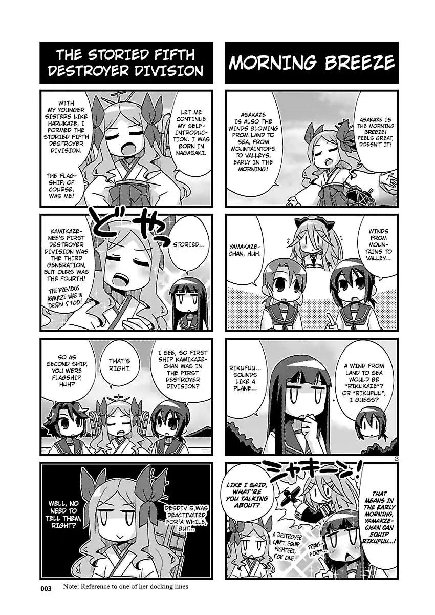 Kantai Collection - Kankore - 4-koma Comic - Fubuki, Ganbarimasu! Chapter 166 3